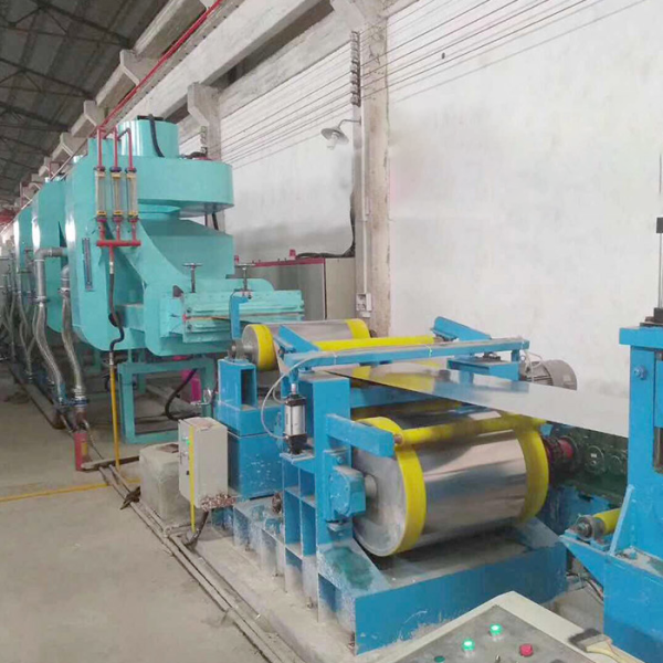 連續(xù)式鋼帶光亮退火爐