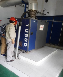 浙能長興發(fā)電廠2X300MW脫硫氧化系統(tǒng)空氣懸浮離心風(fēng)機(jī)應(yīng)用現(xiàn)場