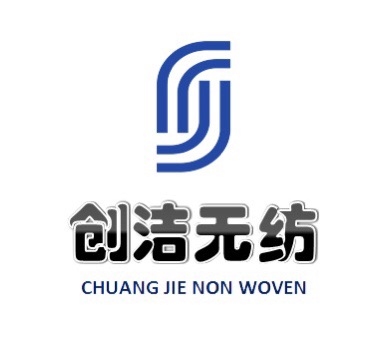 創(chuàng)潔無(wú)紡