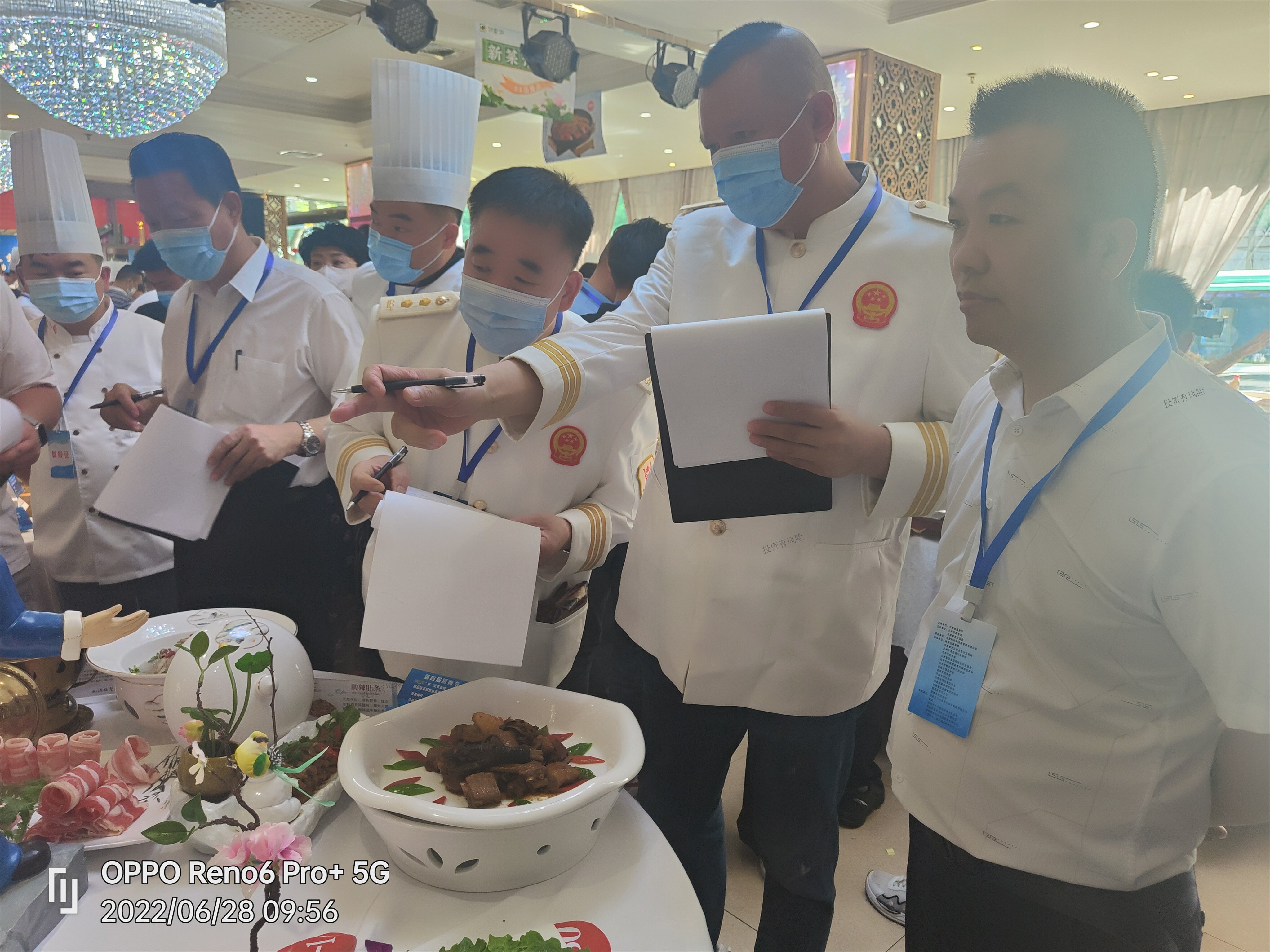 蘭州牛肉面加盟