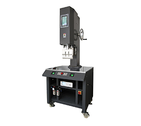 CSH-1542塑料焊接機(jī)
