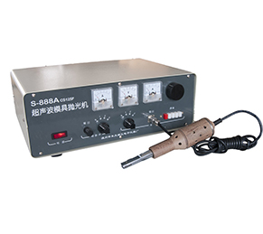 A型拋光機(jī)