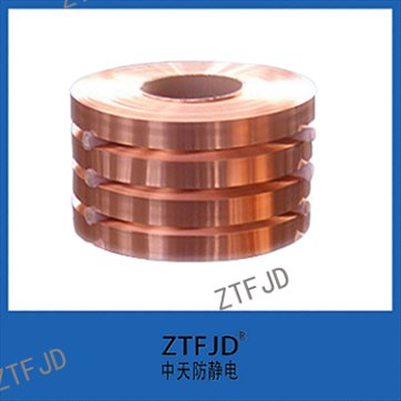 防靜電地板接地銅箔.jpg