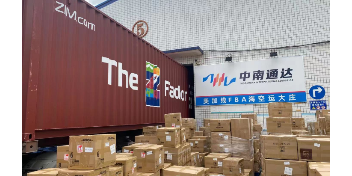 雙清關(guān)包稅門到門服務(wù)：讓國際物流更便捷