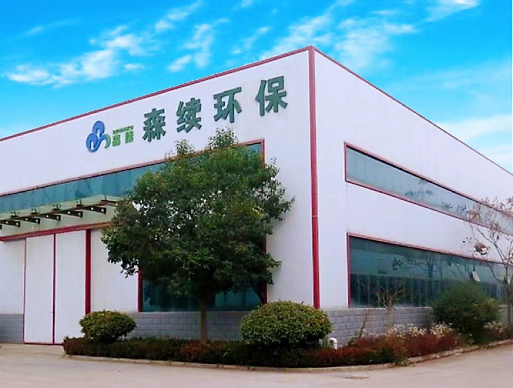 天水市領(lǐng)導(dǎo)蒞臨甘肅森續(xù)環(huán)境科技有限公司視察表?yè)P(yáng)運(yùn)營(yíng)表現(xiàn)并鼓勵(lì)繼續(xù)努力