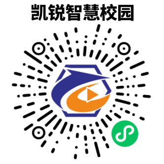 校园平台微信小程序摄像头添加操作教程