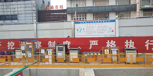 蘇州軌道交通5號(hào)線V-TS-07標(biāo) （竹輝路站）