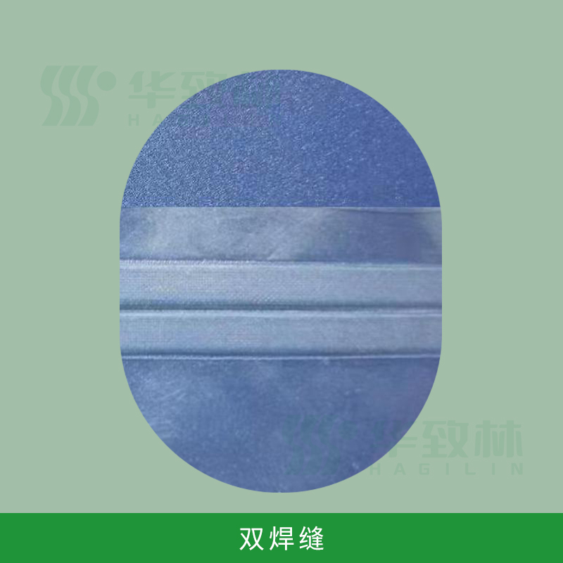 生物制藥用一次性儲(chǔ)液袋