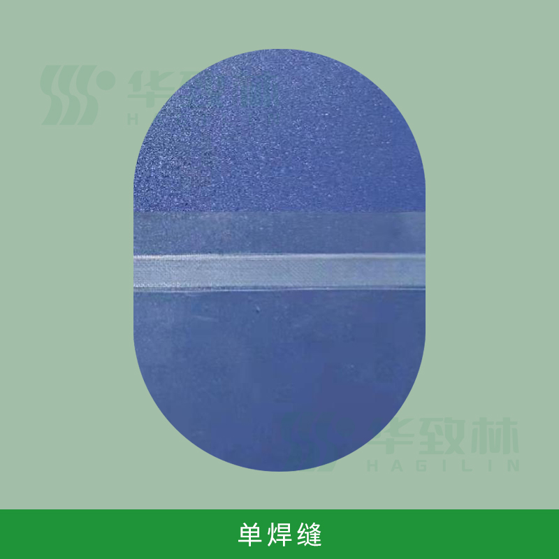 生物制藥用一次性儲(chǔ)液袋