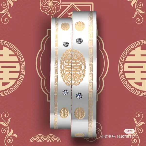 珠寶定制