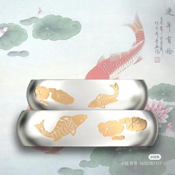 珠寶定制