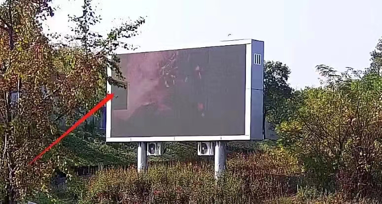 3.句容戶外屏維修前.jpg