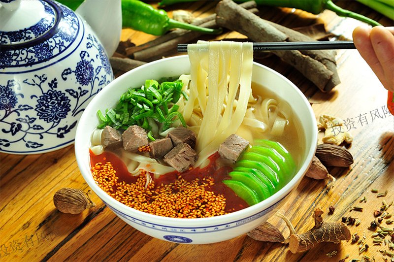 蘭州牛肉面加盟—韭葉