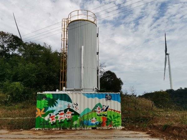 PTC-EGSB厭氧反應(yīng)器