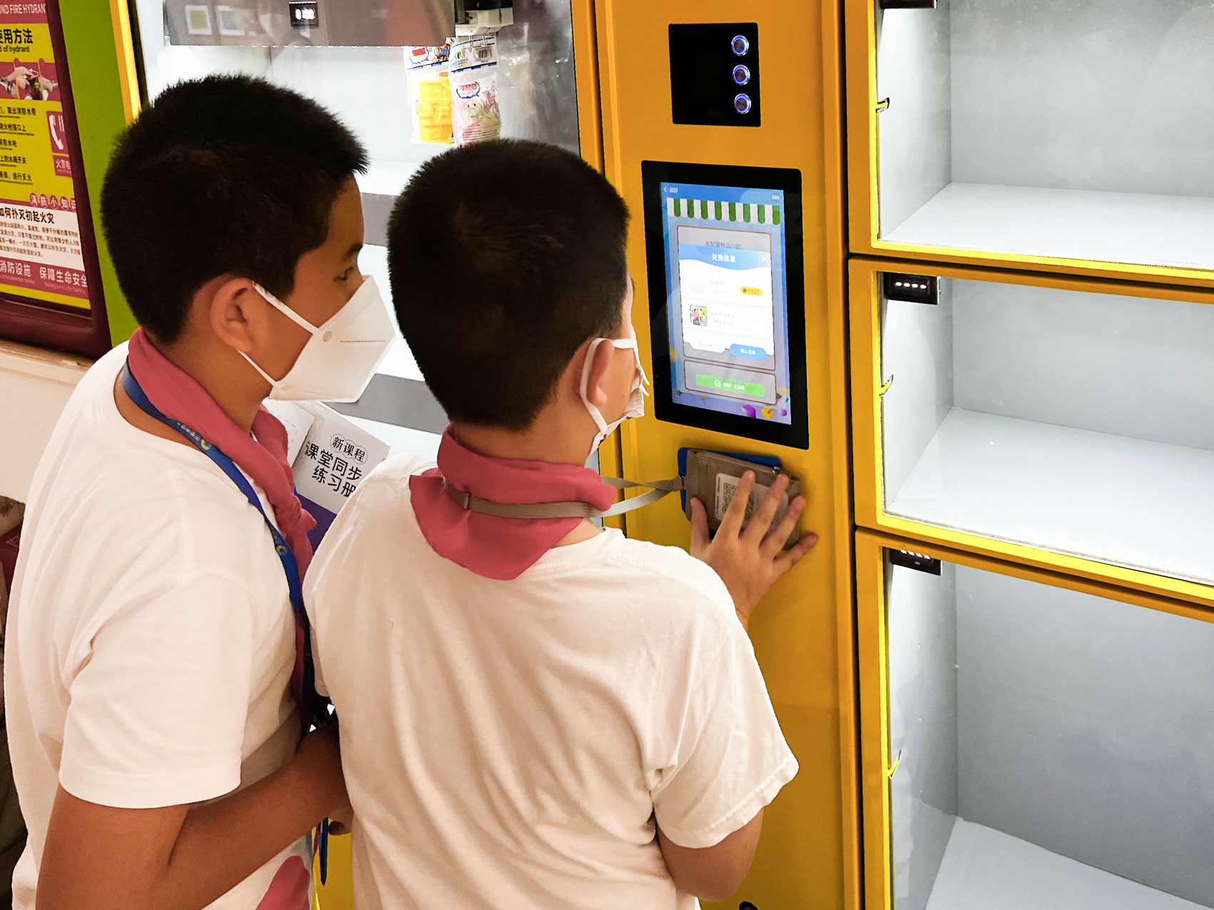 三亞市第九小學圖書館