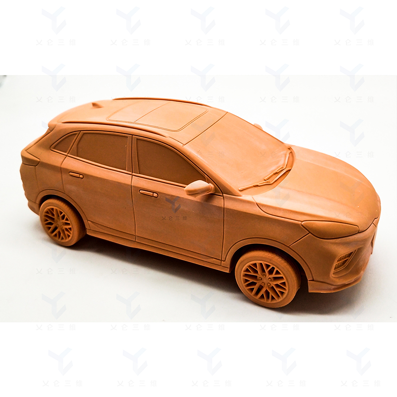 3D技術在汽車領域的廣泛應用