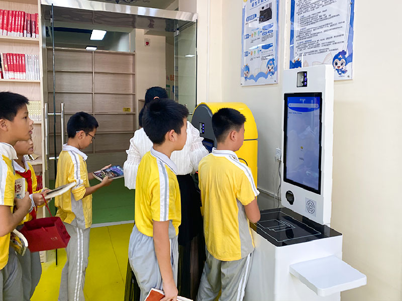 海口市五源河學校