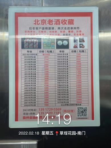 戶外寶廣告網(wǎng) 戶外寶廣告網(wǎng)