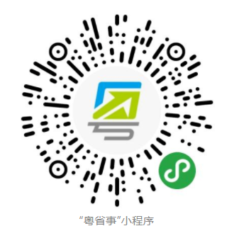 fe757cdbc6dd11fea2fde7e919a8f77.png