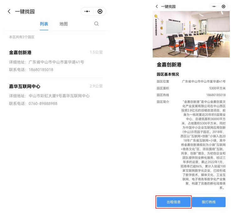 b3566bba3df50831320ce81c659b062.png