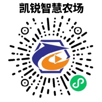 农业平台微信小程序摄像头添加教程