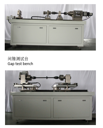等速驅(qū)動軸多功能試驗臺