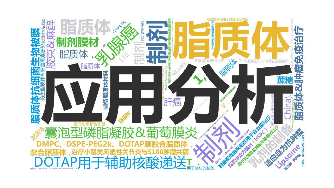 圖片7.png