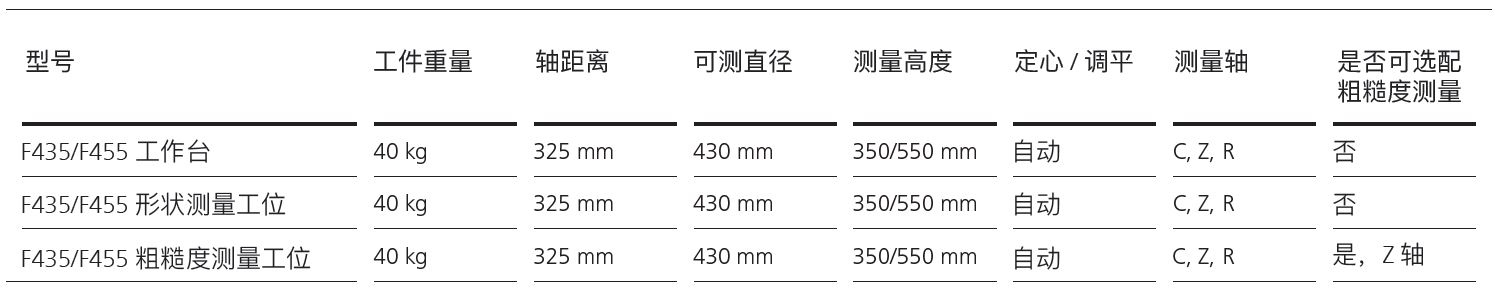捕获35.JPG