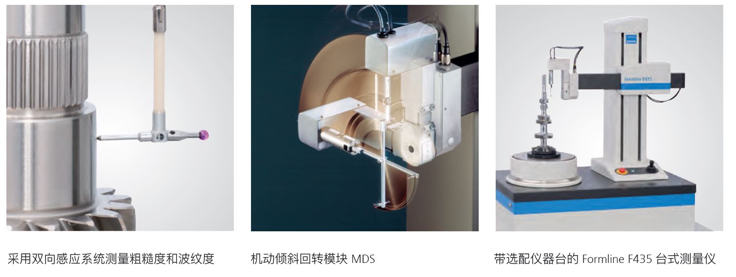 捕获34.JPG