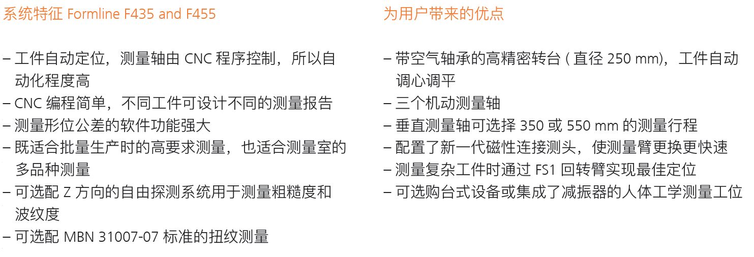 捕获32.JPG