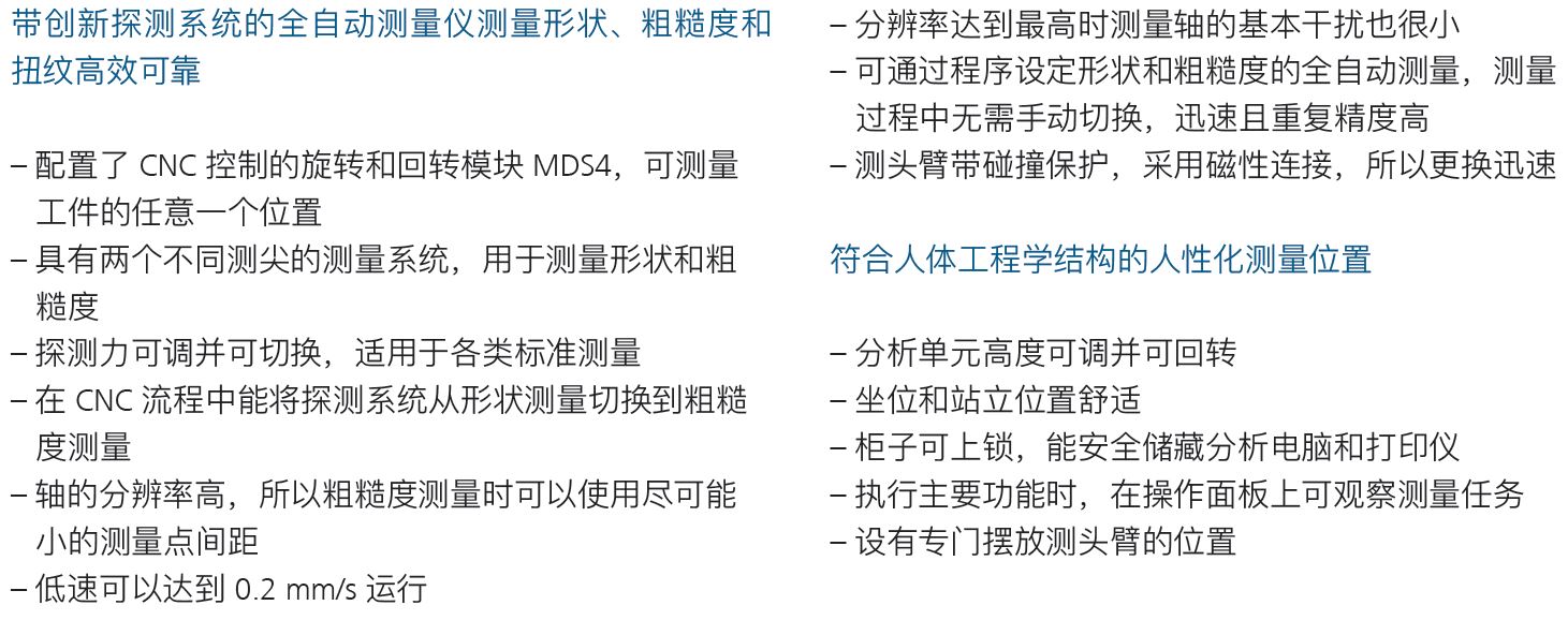 捕获334.JPG