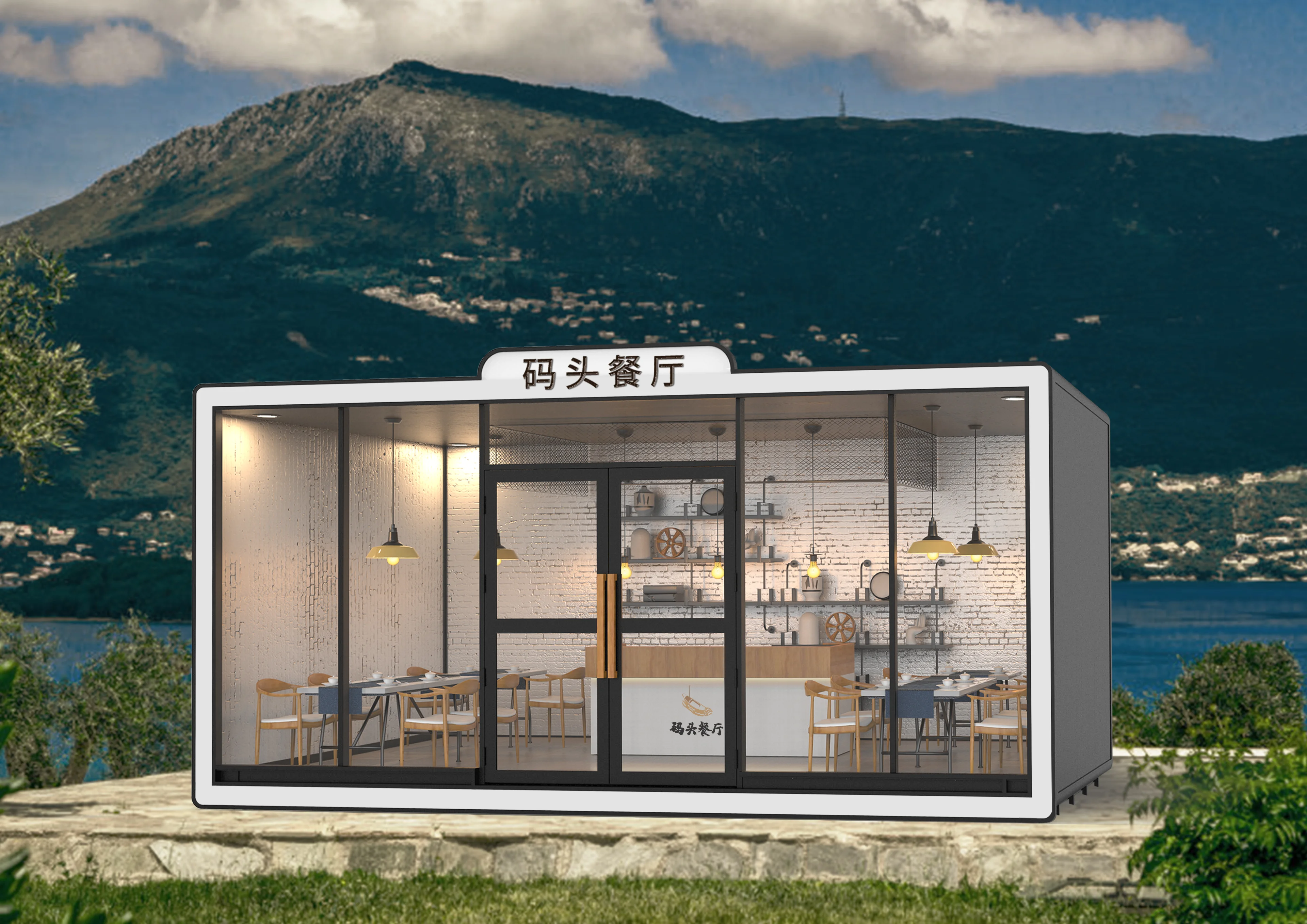 定制戶外餐廳2