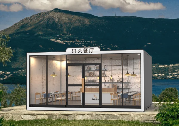 定制戶外餐廳