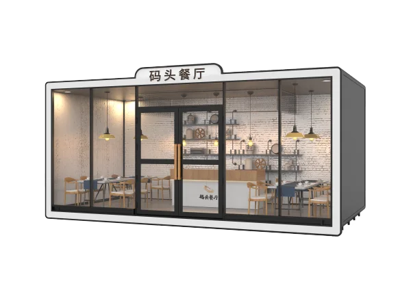 定制戶(hù)外餐廳