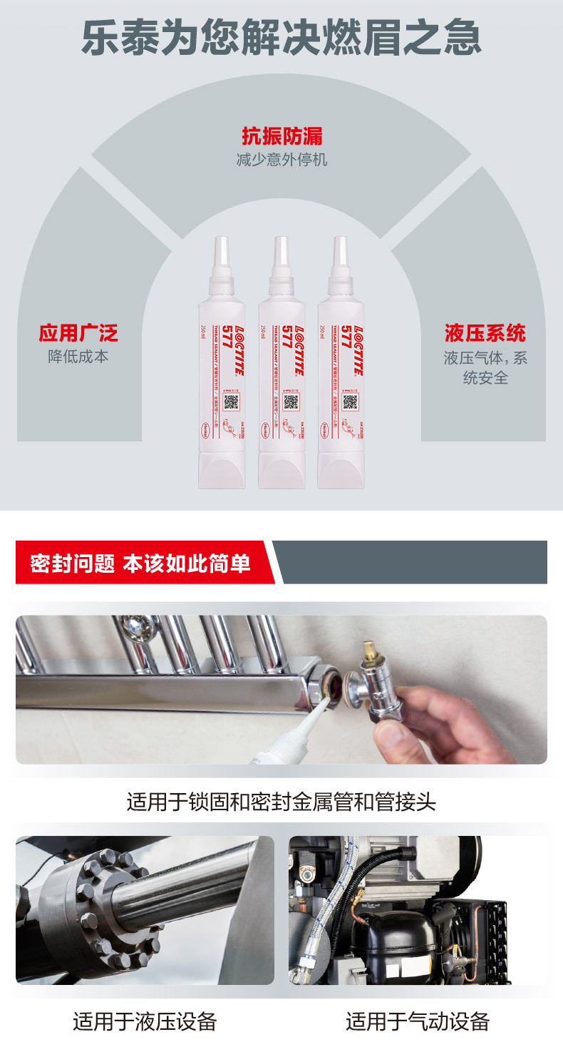 详情图5.jpg