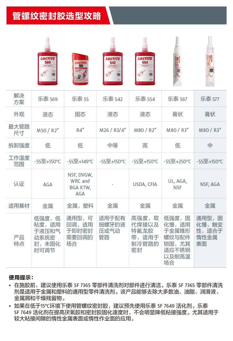 详情图3.jpg