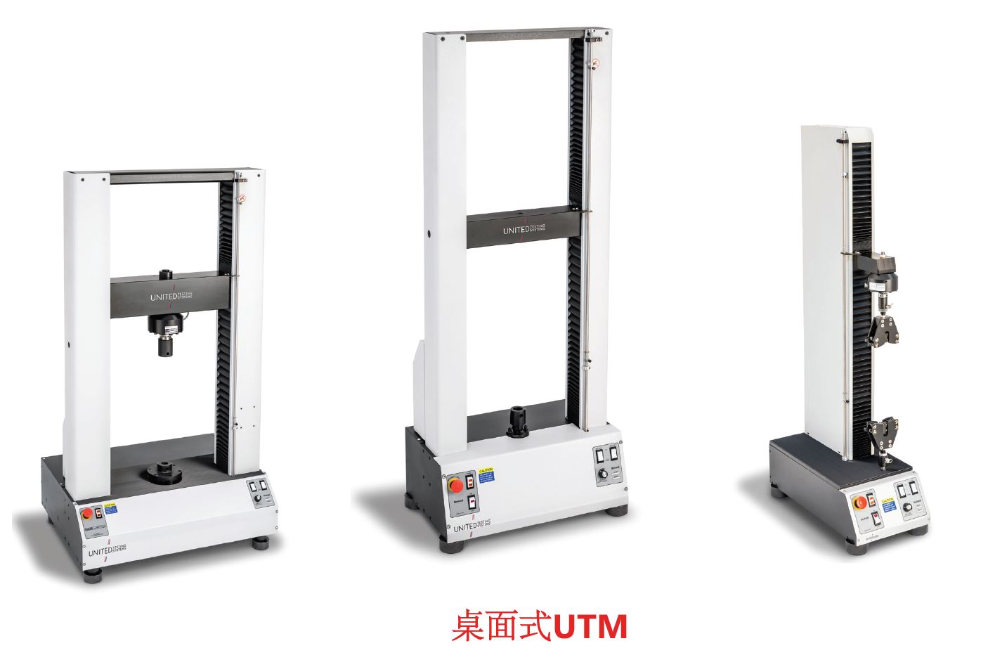  美国UTS台式电子万能试验机DTM