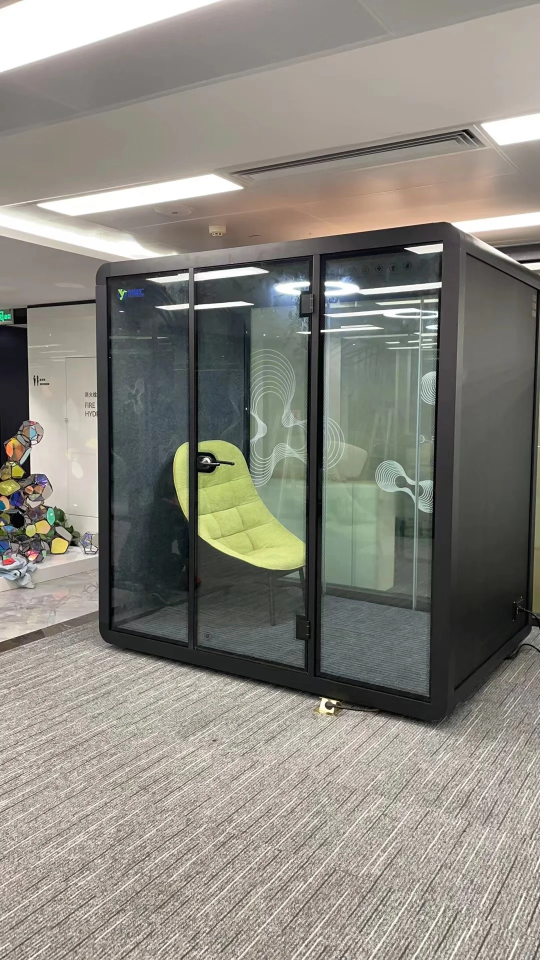 OFFICE MALL休息艙2.jpg