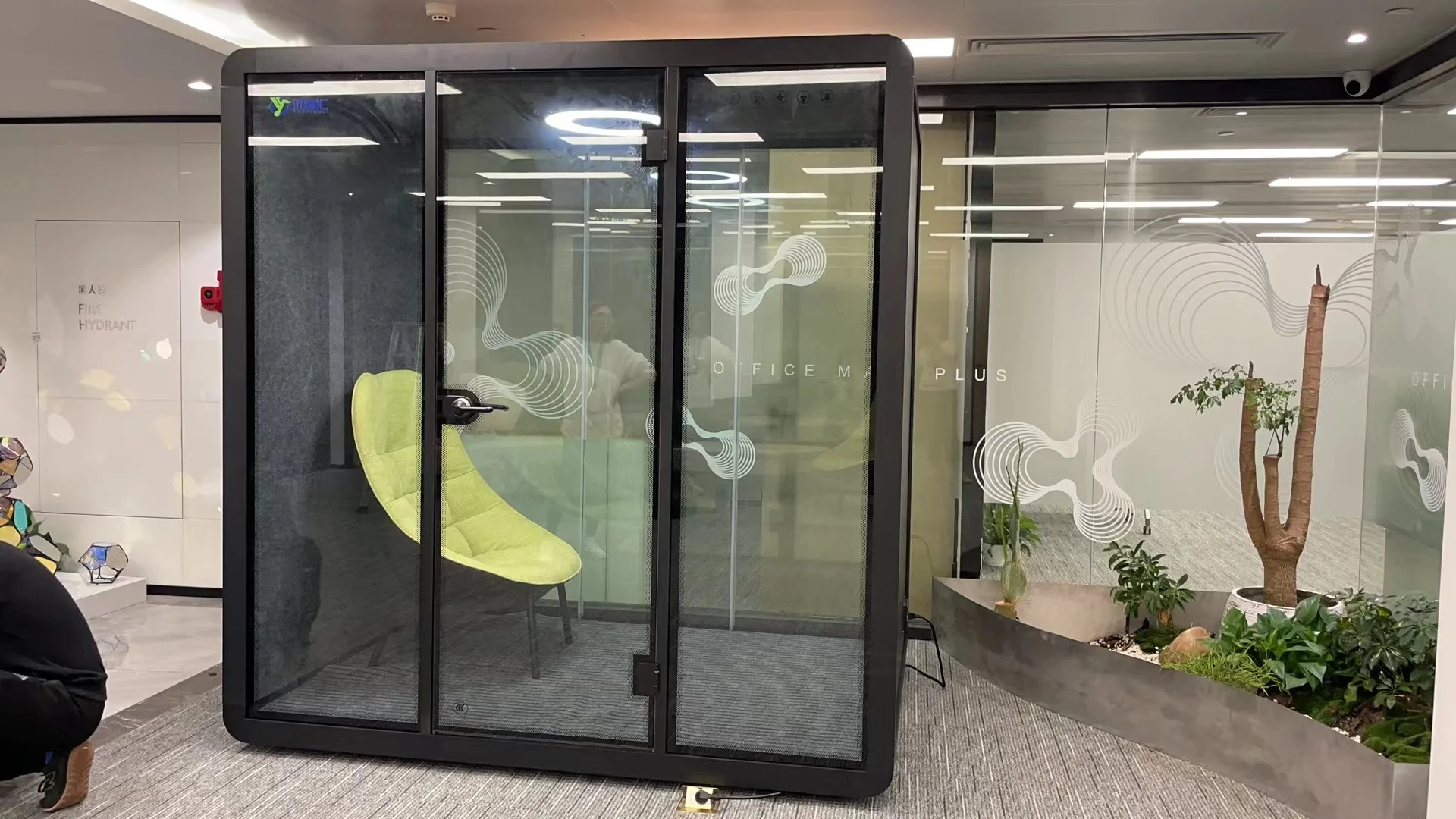 OFFICE MALL休息艙3.jpg