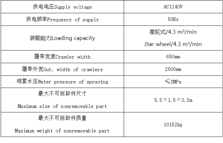 11.1@凡科快圖.png