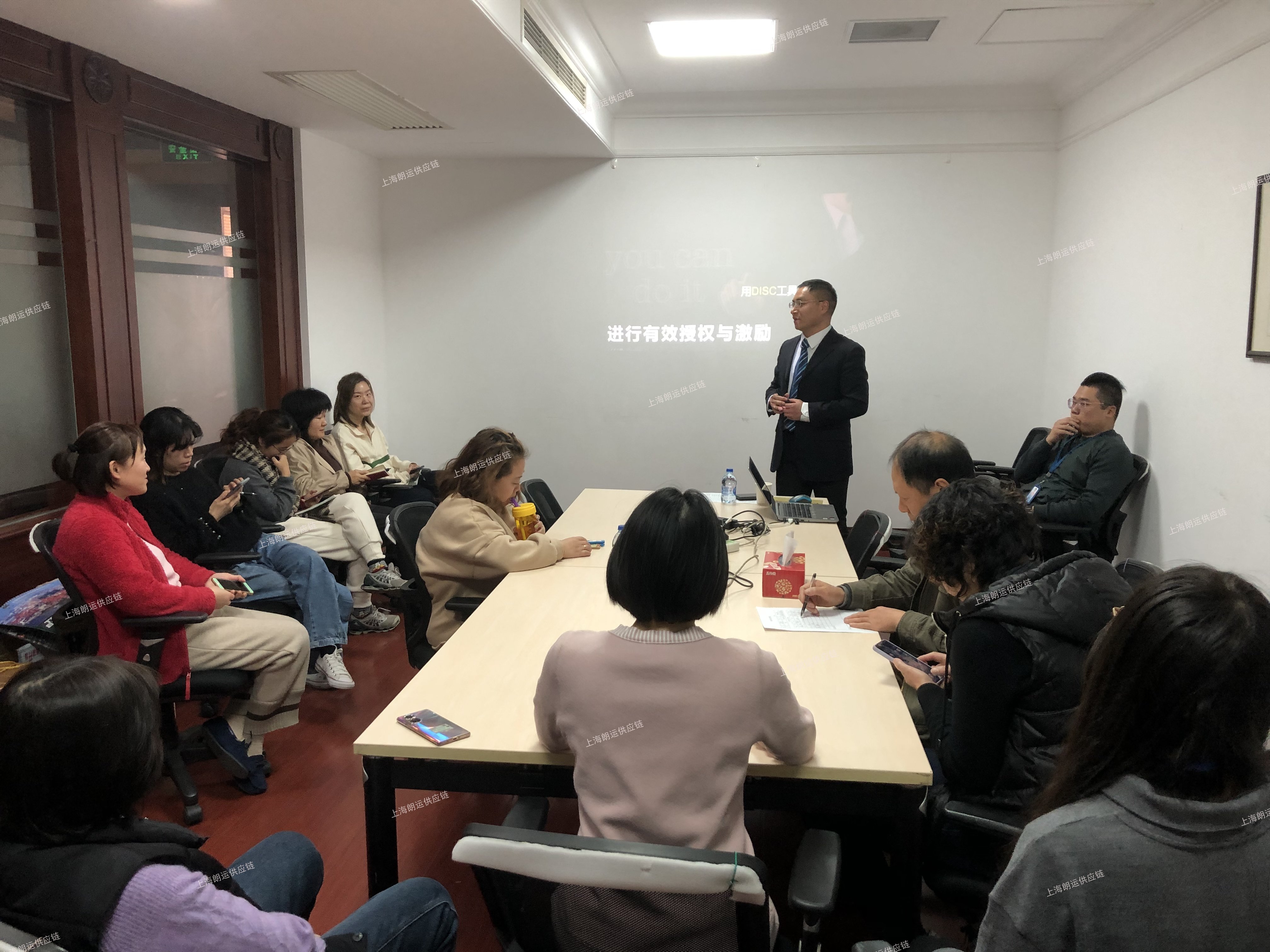 2021-12-29 DISC在職場中的學(xué)習(xí)和運(yùn)用