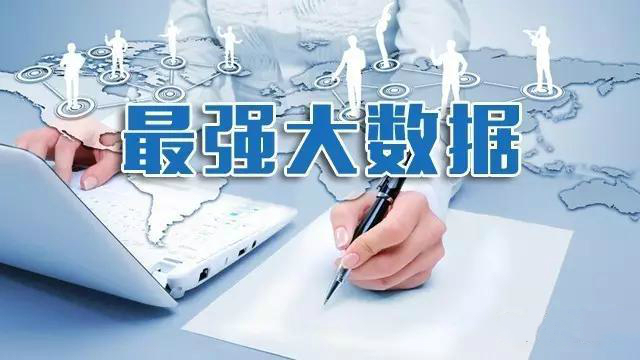 深度了解互联网的营销模式