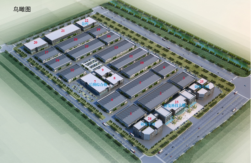 江蘇省常州市濱江國際企業港展廳