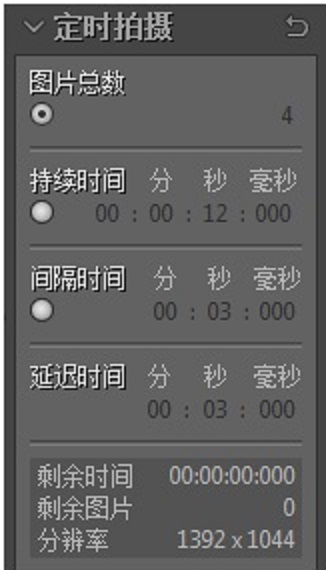 20151127130102_2811.jpg