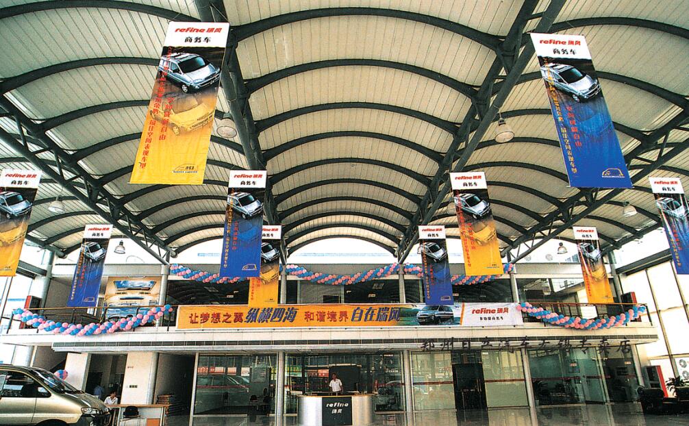 無錫瑞風汽車展廳