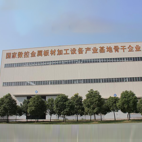 揚州捷邁鍛壓機床有限公司