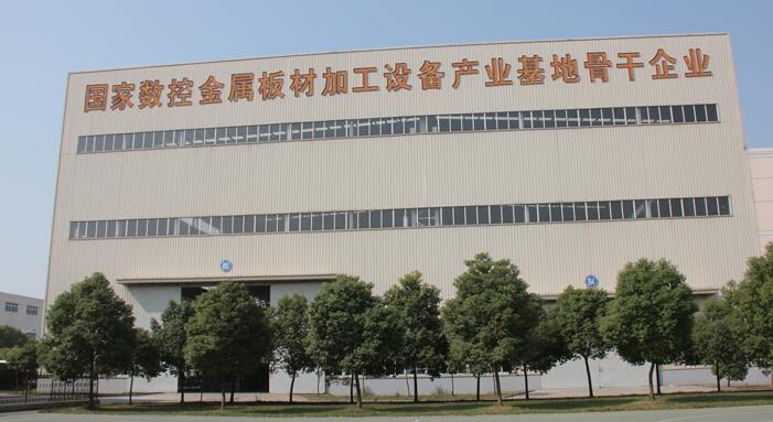 揚州捷邁鍛壓機械有限公司2.jpg