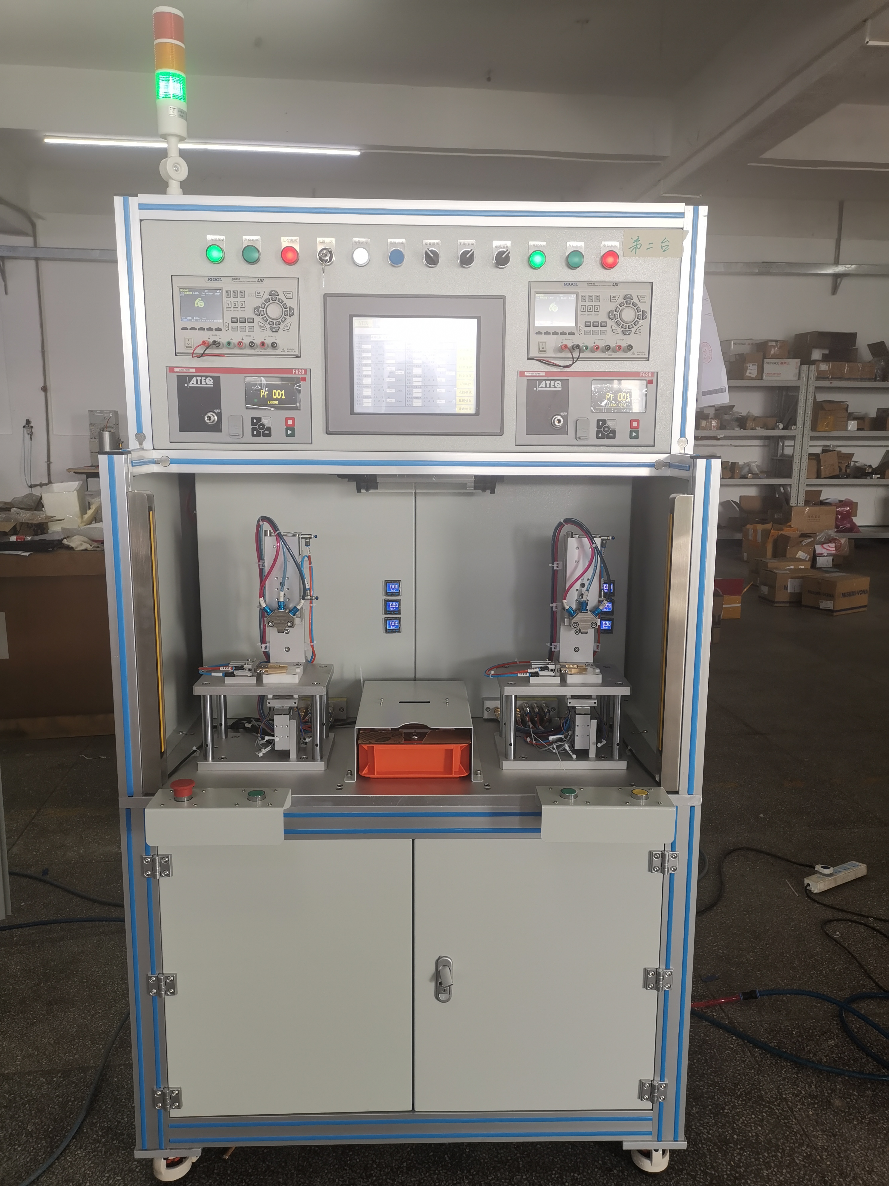 檢漏機(jī).jpg 檢漏機(jī).jpg