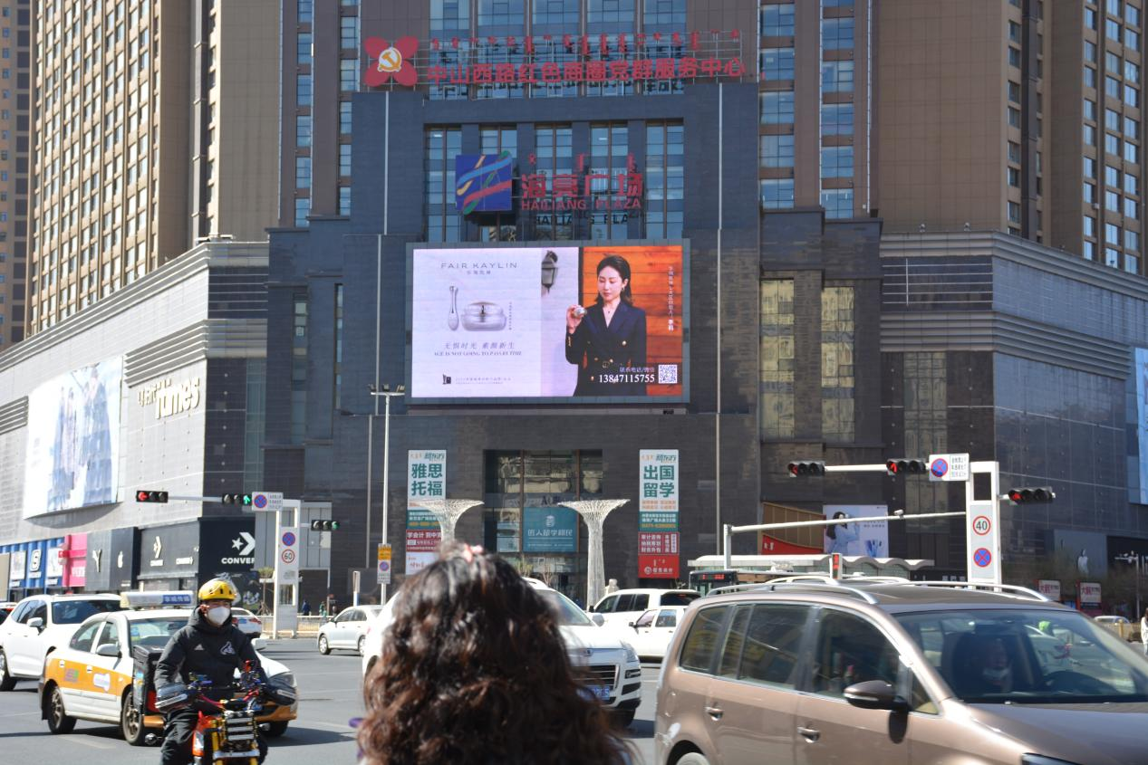 戶外寶廣告網(wǎng)投放案例—LED戶外廣告投放案例