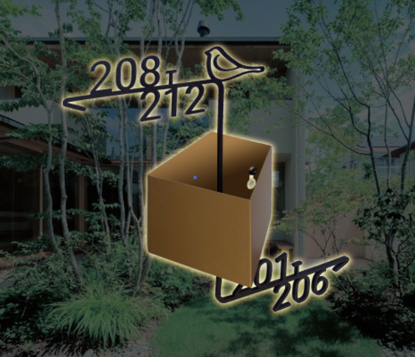 邑方民宿酒店標(biāo)識--創(chuàng)意懸掛